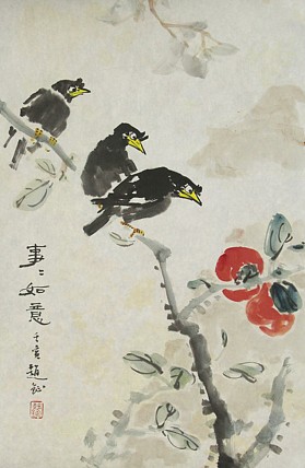中美协会员 赵钲 写意花鸟国画