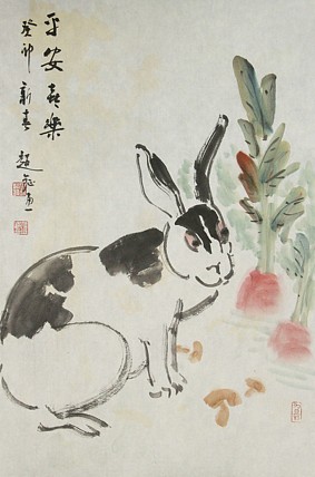 中美协会员 赵钲 写意花鸟国画