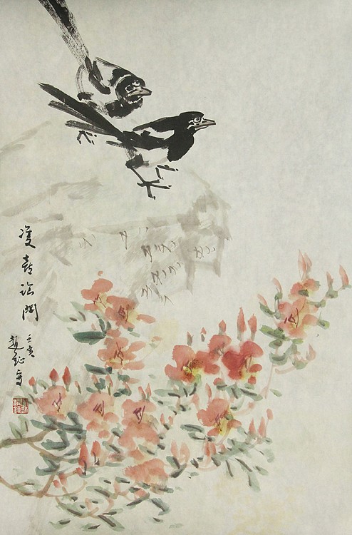 中美协会员 赵钲 写意花鸟国画