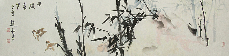 中美协会员 赵钲 写意花鸟国画