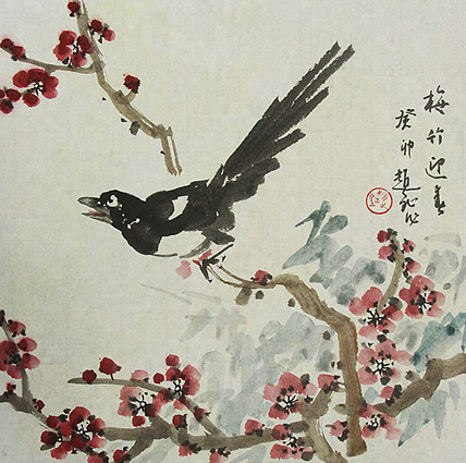 中美协会员 赵钲 写意花鸟国画