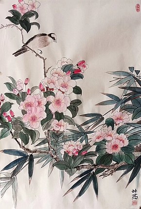 砚沐 春不老湖北美术学院艺术硕士李林国画作品