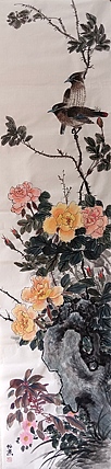 砚沐 花开登高枝湖北美术学院艺术硕士李林国画作品