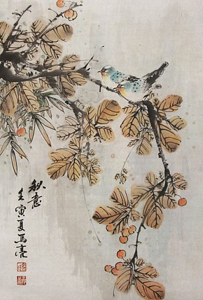 中国花鸟画主题性创作研究会副会长兼秘书长 北京市美协会员 马亮