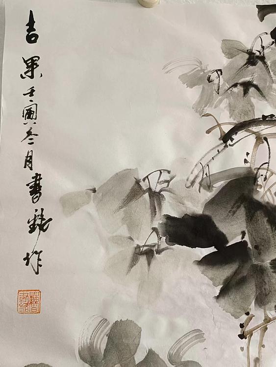 曹书铭 《吉果》