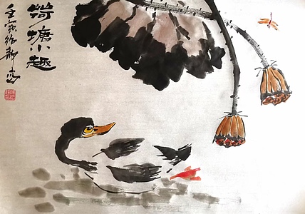 绍静 荷塘