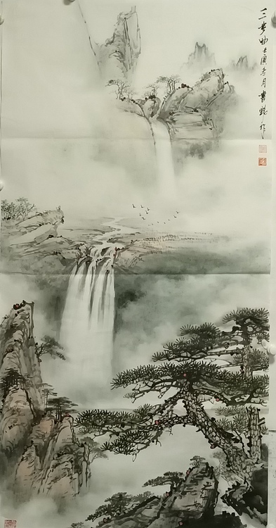 曹书铭 《三步曲》
