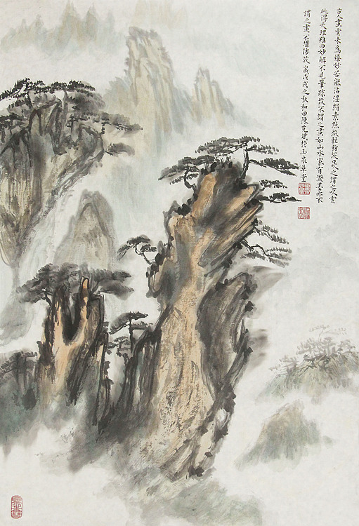 中国书画家协会会员 和田市美协副主席 陈克斌
