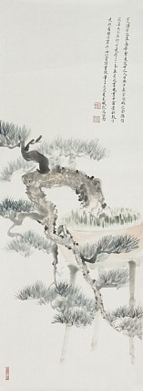 中国书画家协会会员 和田市美协副主席 陈克斌
