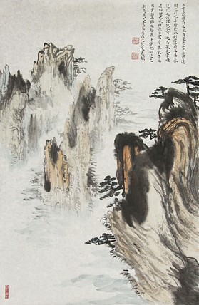 中国书画家协会会员 和田市美协副主席 陈克斌