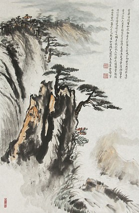 中国书画家协会会员 和田市美协副主席 陈克斌