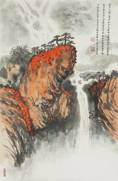 中国书画家协会会员 和田市美协副主席 陈克斌
