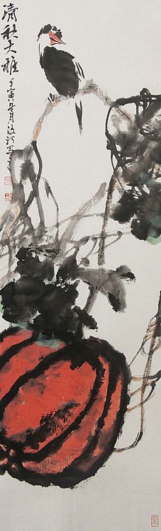 青年潜力艺术家 褚俊虎