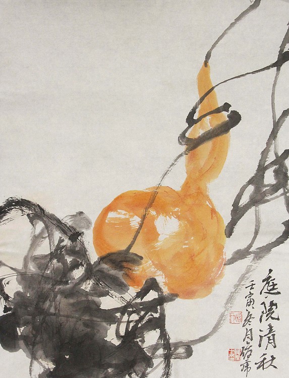 青年潜力艺术家 褚俊虎