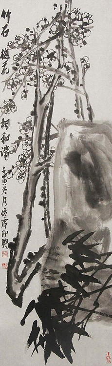 青年潜力艺术家 褚俊虎