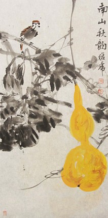 青年潜力艺术家 褚俊虎