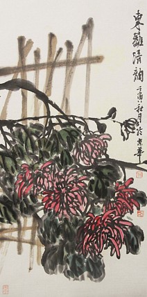青年潜力艺术家 褚俊虎