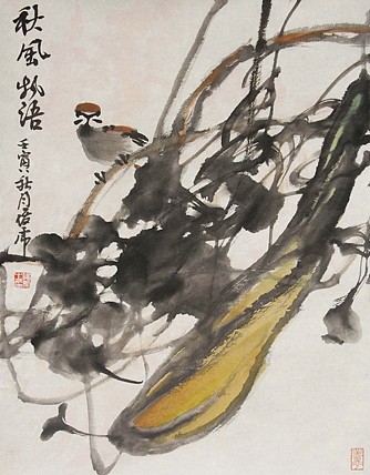青年潜力艺术家 褚俊虎