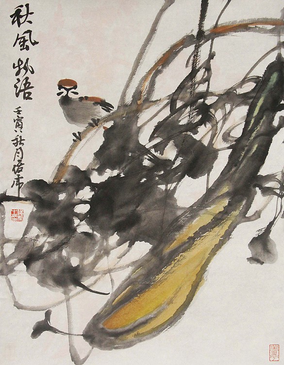 青年潜力艺术家 褚俊虎