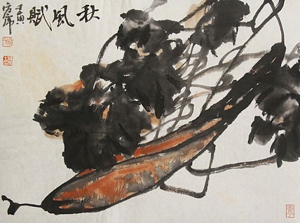 青年潜力艺术家 褚俊虎