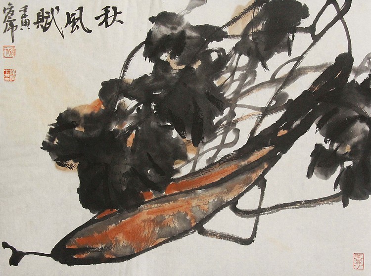 青年潜力艺术家 褚俊虎
