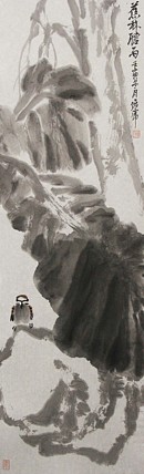 青年潜力艺术家 褚俊虎