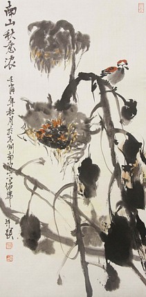 青年潜力艺术家 褚俊虎