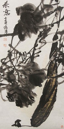 青年潜力艺术家 褚俊虎