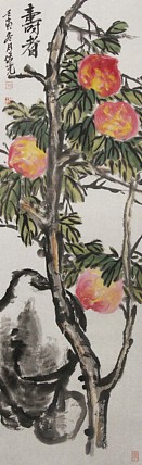 青年潜力艺术家 褚俊虎