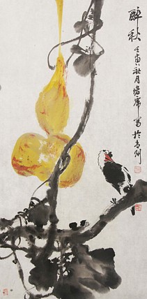 青年潜力艺术家 褚俊虎