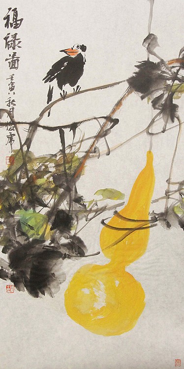 青年潜力艺术家 褚俊虎