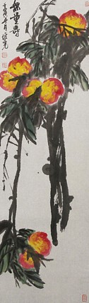 青年潜力艺术家 褚俊虎