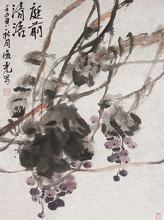 青年潜力艺术家 褚俊虎