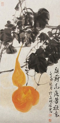 青年潜力艺术家 褚俊虎