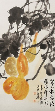 青年潜力艺术家 褚俊虎