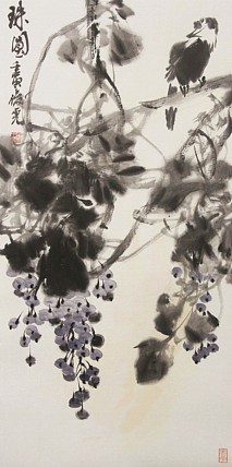 青年潜力艺术家 褚俊虎
