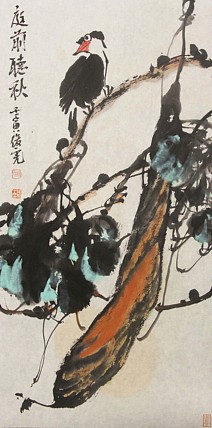 青年潜力艺术家 褚俊虎