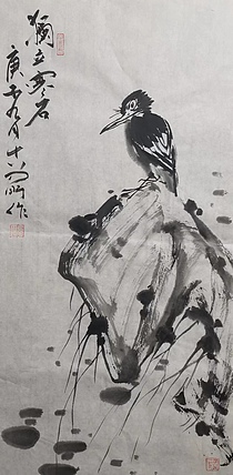 中国人民大学讲师 李乃昕 独立寒石