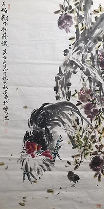 中国人民大学讲师 李乃昕 石榴树下