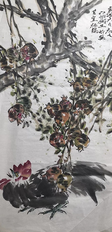 中国人民大学讲师 李乃昕 石榴树下