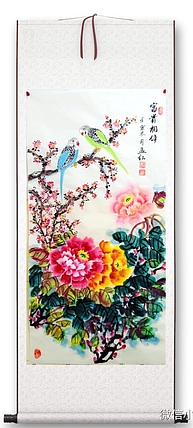 职业书画家 孟红 《富贵相伴》