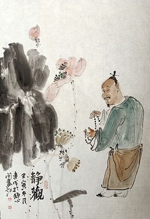 甘肃省美术家协会会员 当代著名人物画家 包辽成