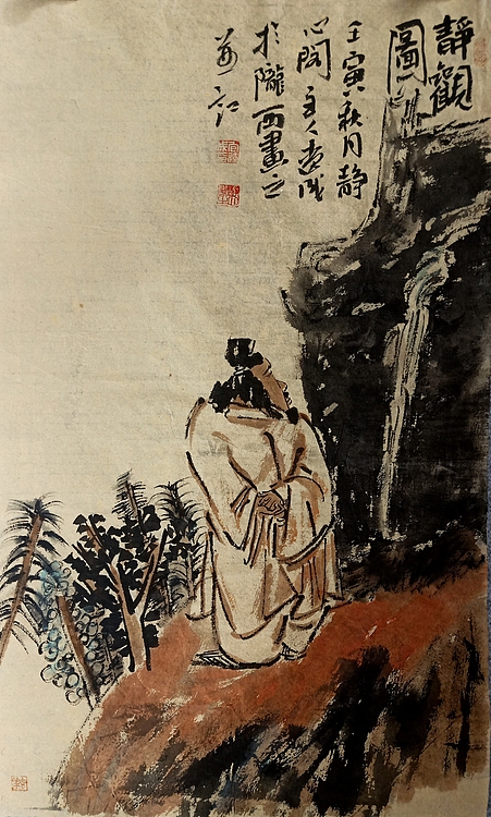 甘肃省美术家协会会员 当代著名人物画家 包辽成