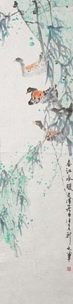 江西省美术家协会会员 桐乡中国画院副院长 汪建新