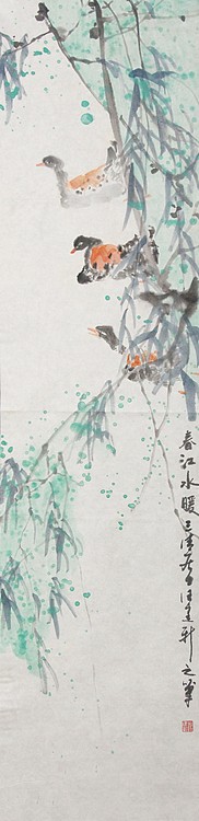 江西省美术家协会会员 桐乡中国画院副院长 汪建新