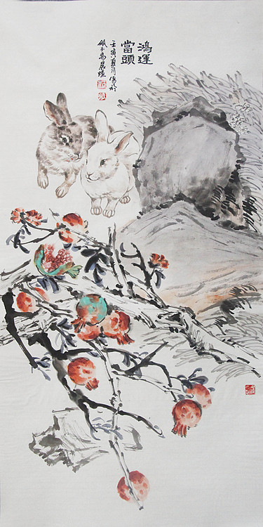 北京美术家协会会员 王鹏