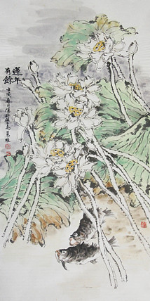 北京美术家协会会员 王鹏