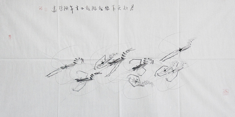 中国美术家协会会员 陈阳 精品国画