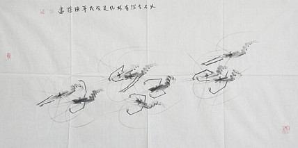 中国美术家协会会员 陈阳 精品国画