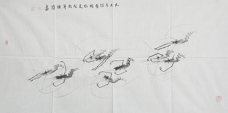 中国美术家协会会员 陈阳 精品国画